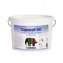 Клей для стеклообоев (паутинки) Caparol Capacoll GK  16 кг