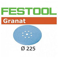 Круг шлифовальный FESTOOL Granat D225 P320, цена за 1шт.