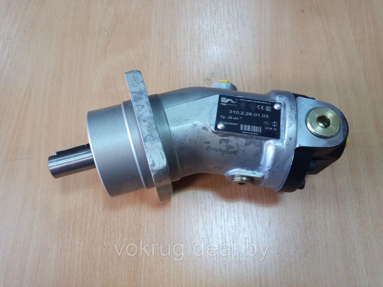 Гидромотор (А2-28/25.01.8М) - фото 1 - id-p224396850