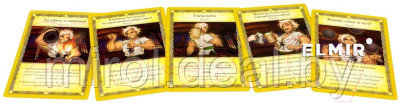 Настольная игра Мир Хобби Таверна Красный Дракон: Эльф, русалки и бутылка рома - фото 4 - id-p225248057