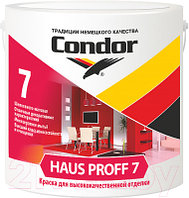 Краска CONDOR Haus Proff 7