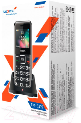 Мобильный телефон Texet TM-B319 - фото 5 - id-p225246174