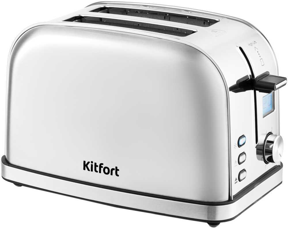 Тостер Kitfort КТ-2036-6 950Вт серебристый - фото 1 - id-p225249963