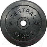 Диск для штанги Central Sport D26мм