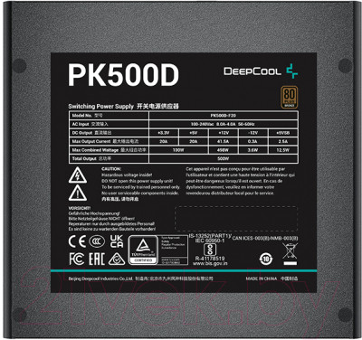 Блок питания для компьютера Deepcool PK500D (R-PK500D-FA0B-EU) - фото 4 - id-p225253330