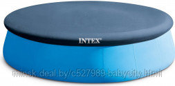 Тент-чехол для бассейнов Intex Easy Set 305 см (28021, 284х30 см) - фото 1 - id-p225256684