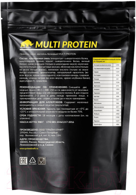 Протеин Prime Kraft Multi Protein Клубника-банан - фото 2 - id-p225255817