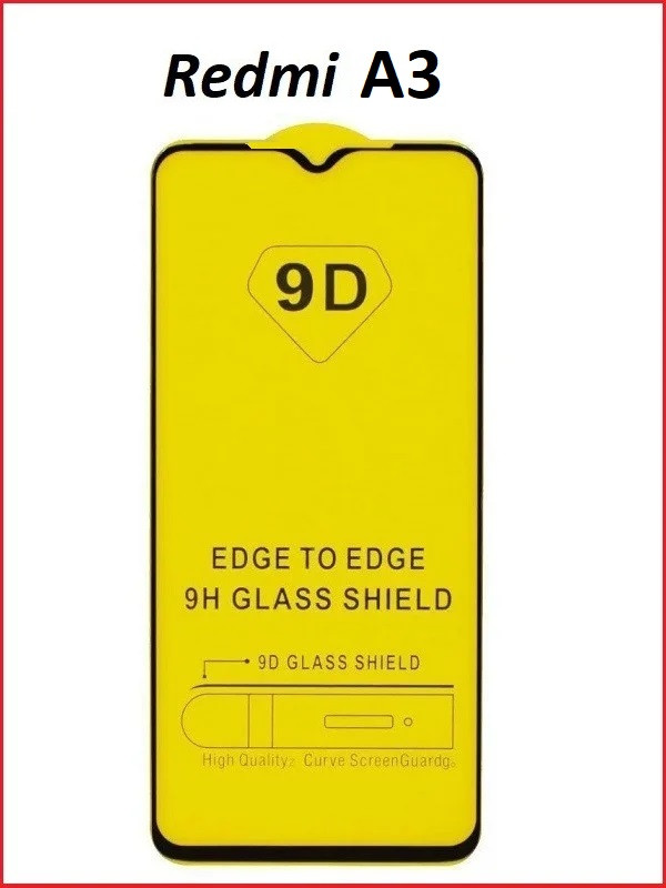 Защитное стекло Full-Screen для Xiaomi Redmi A3 черный (5D-9D с полной проклейкой)