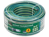 Шланг поливочный 1/2" 50м GARDEN STARTUL ST6201-1/2-50