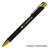 Металлическая ручка Legend Soft Touch Mirror Gold для нанесения логотипа, фото 9