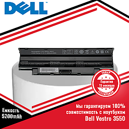 Аккумулятор (батарея) для ноутбука Dell Vostro 3550 (J1KND) 11.1V 5200mAh