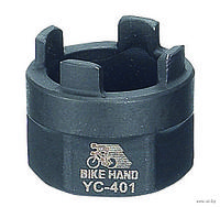 Съёмник трещотки Bike Hand YC-401