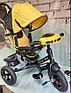 Велосипед детский трехколесный с ручкой управления Kinder Trike Expert жёлтый, фото 3