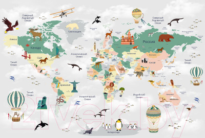 Фотообои листовые Vimala Познавательная карта мира - фото 1 - id-p225259205
