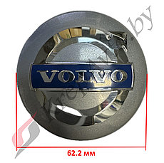 Заглушки на литой диск Volvo