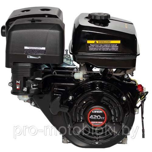 Двигатель Loncin G420FD (А type) 15 л.с. D25,0,6А электростартер (вал шпонка 25мм) - фото 1 - id-p225263322