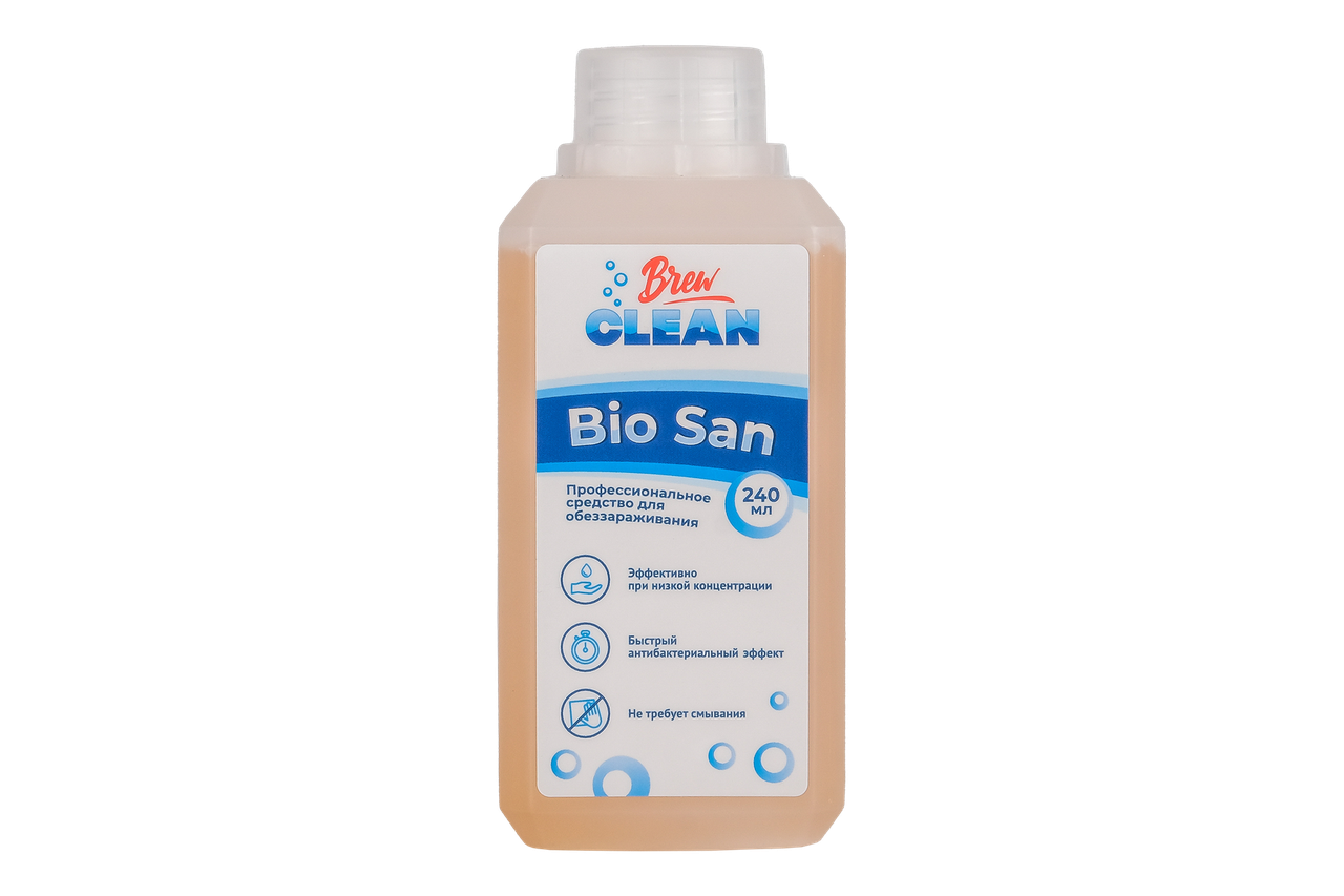 Кислотное средство с антибактериальным эффектом Brew Clean Bio San, 240 мл - фото 1 - id-p225263411