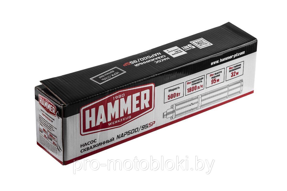 Насос скважинный Hammer NAP500/95SP - фото 7 - id-p225263474