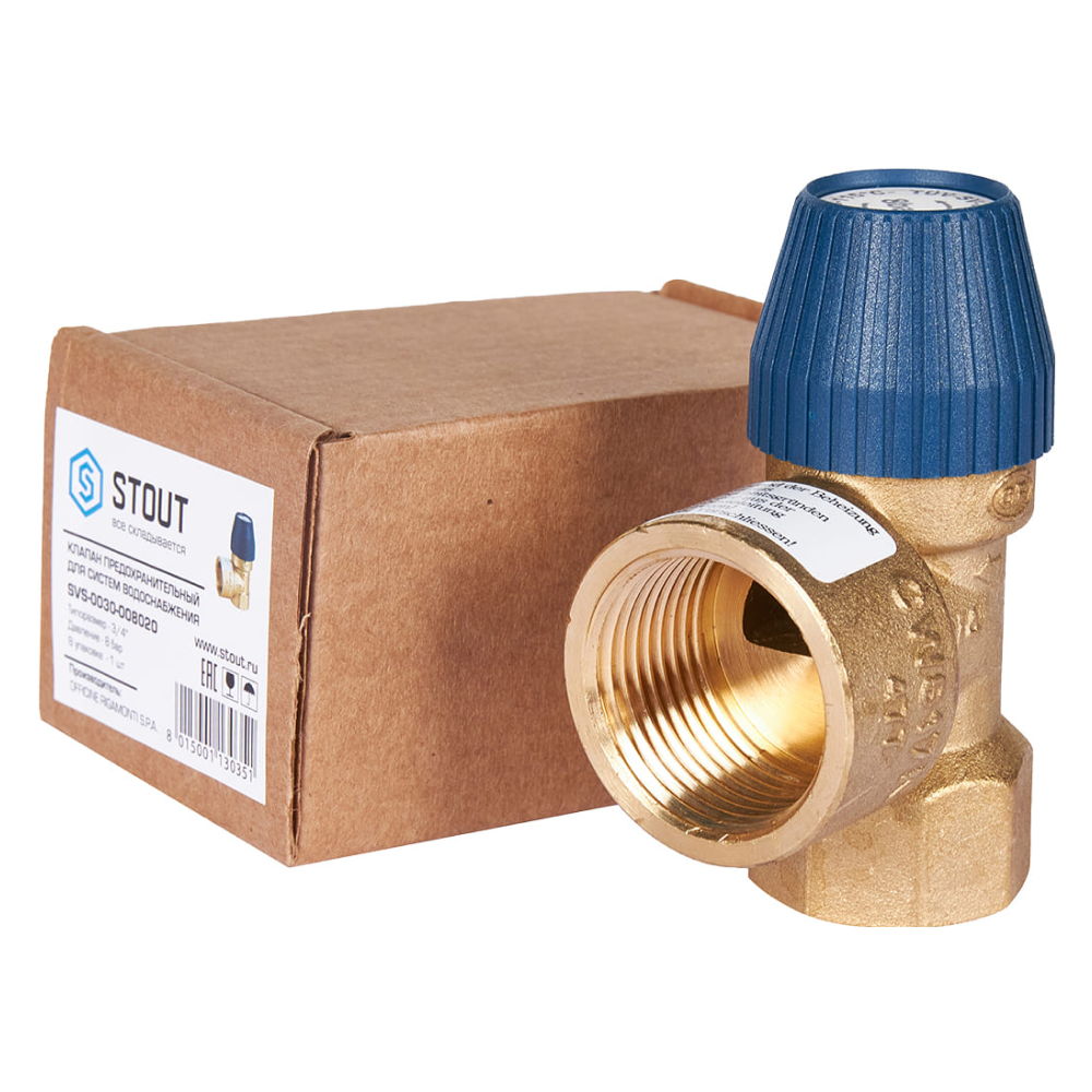 STOUT клапан предохранительный для систем водоснабжения 8-3/4 - фото 4 - id-p225263894