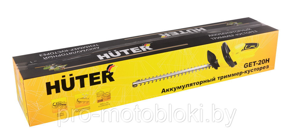 Кусторез аккумуляторный Huter GET-20H - фото 7 - id-p225264016