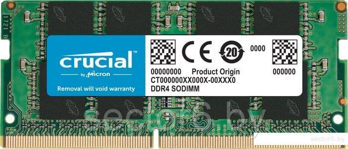 Оперативная память Crucial 8GB DDR4 SODIMM PC4-25600 CT8G4SFRA32A