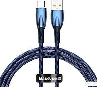 Кабель Baseus Glimmer Series Fast Charging Data Cable USB Type-A - Type-C 100W CADH000503 (2 м, синий)