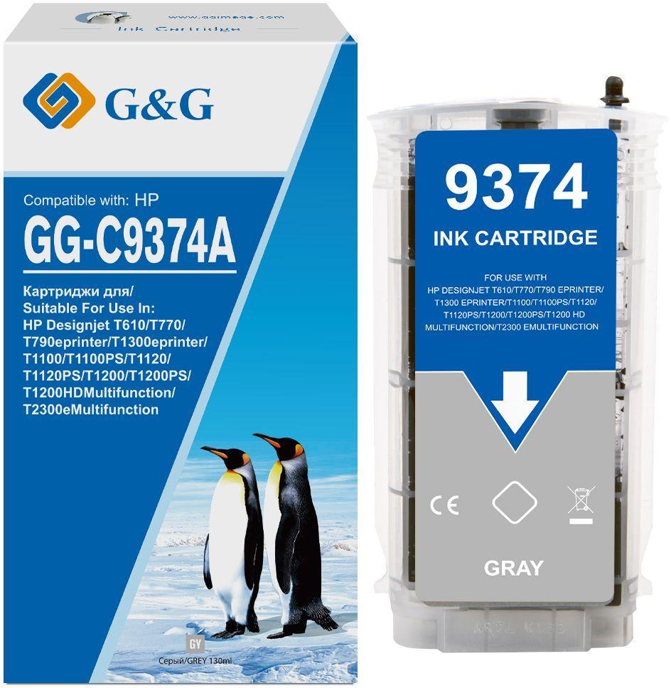 Картридж струйный G&G GG-C9374A серый (130мл) для HP Designjet T610/T770/T790eprinter/T1300eprinter/T1100 - фото 1 - id-p225265554