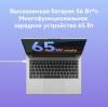 Ноутбук Huawei MateBook D 14 MDF-X Core i3 1215U 8Gb SSD256Gb Intel Iris Xe graphics 14" IPS FHD (1920x1080)