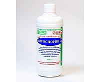 Фитоспорин - М 0,5л