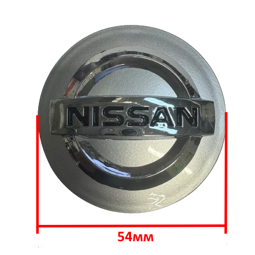 Колпачок в литой диск Nissan 50х54мм (хром) - фото 1 - id-p178862993