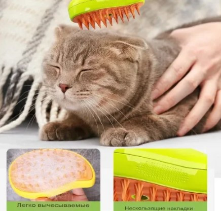 Паровая щетка для кошек, силиконовая расческа для животных с паром для вычесывания шерсти с распылителем - фото 3 - id-p225265891