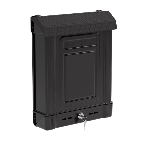 Ящик почтовый пластиковый с металлическим замком (темно-серый) - фото 1 - id-p225265950