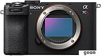 Беззеркальный фотоаппарат Sony Alpha а7CR Body (серебристый)