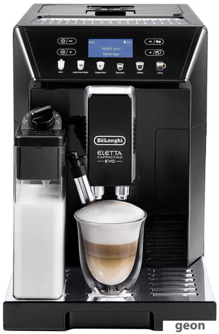 Эспрессо кофемашина DeLonghi Eletta Cappuccino Evo ECAM46.860.B - фото 1 - id-p225265994