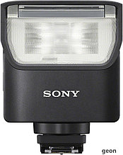 Вспышка Sony HVL-F28RM