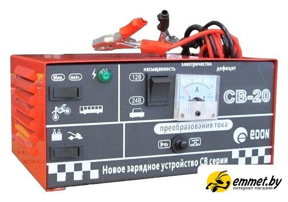 Зарядное устройство Edon CB-20 - фото 1 - id-p225266909