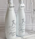 Свадебные бутылки в стиле "Контурные рисунки" (рисунок по выбору), фото 5