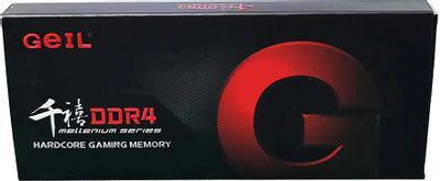 Оперативная память GeIL Pristine V GP516GB5200C42SC DDR5 - 1x 16ГБ 5200МГц, DIMM, Ret - фото 1 - id-p223333886