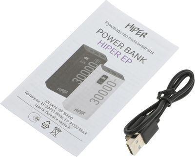 Внешний аккумулятор (Power Bank) HIPER EP 30000, 30000мAч, черный [ep 30000 black] - фото 3 - id-p224789212