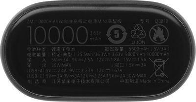 Внешний аккумулятор (Power Bank) ZMI PowerBank QB818, 10000мAч, черный [qb818 black] - фото 10 - id-p224968451