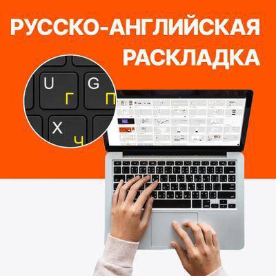 Ноутбук iRU Калибр 15PH 1981413, 15.6", IPS, AMD Ryzen 5 5500U 2.1ГГц, 6-ядерный, 8ГБ 256ГБ SSD, AMD Radeon - фото 2 - id-p223609283