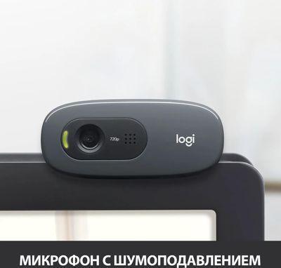 Web-камера Logitech HD Webcam C270, черный [960-000999] - фото 3 - id-p223666058