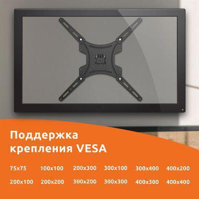 Кронштейн для телевизора SunWind 5FS, 20-65", настенный, поворотно-выдвижной и наклонный, черный - фото 4 - id-p223775072