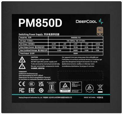 Блок питания DeepCool PM850D, 850Вт, 120мм, черный, retail [r-pm850d-fa0b-eu] - фото 3 - id-p224789387