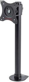 Кронштейн для мониторов Arm Media LCD-T41, до 32", до 10кг, настольный, поворот и наклон верт.перемещ., черный