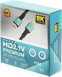 Кабель аудио-видео PREMIER 12495, HDMI (m) - HDMI (m) , ver 2.1, 10м, фото 3