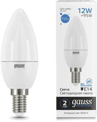 Упаковка ламп LED GAUSS E14, свеча, 12Вт, 33132, 10 шт. - фото 1 - id-p224979170