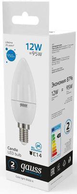 Упаковка ламп LED GAUSS E14, свеча, 12Вт, 33132, 10 шт. - фото 4 - id-p224979170