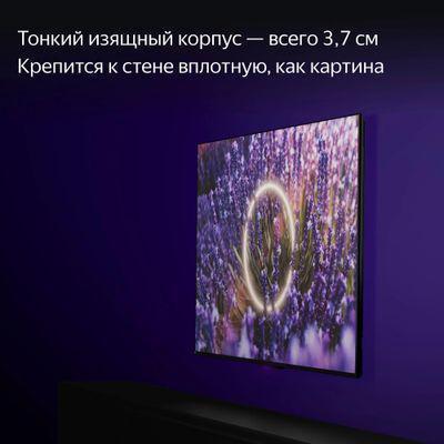 55" Умный телевизор ЯНДЕКС ТВ Станция Про с Алисой на YaGPT, QLED, 4K Ultra HD, черный, СМАРТ ТВ, YaOS X - фото 3 - id-p224979253