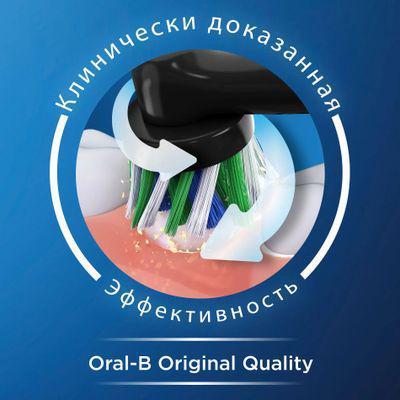 Набор сменных насадкок Oral-B CrossAction CleanMaximiser, 6шт [80373473] - фото 2 - id-p224514163